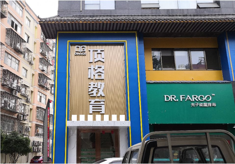 宜宾门头设计要符合门店特色。