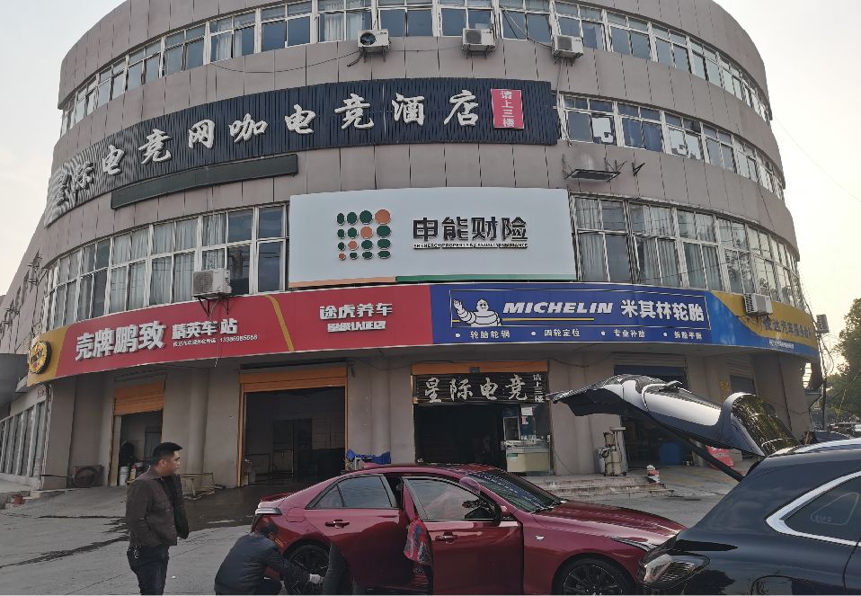 宜宾铝塑板门头