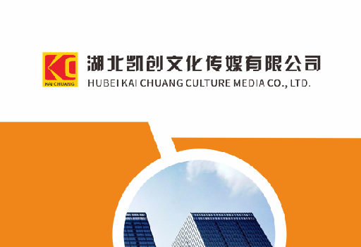 宜宾如何做网站推广？