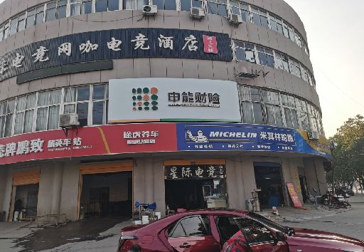 宜宾发光字招牌安装流程。