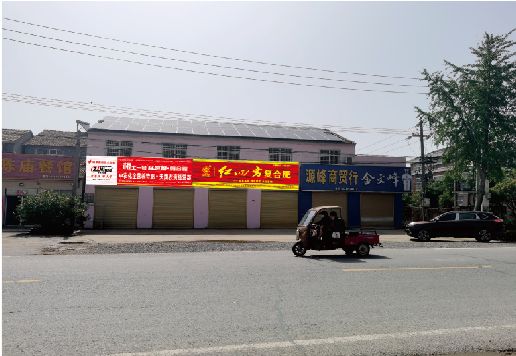 宜宾广告牌制作要注意什么才能避免被整改？