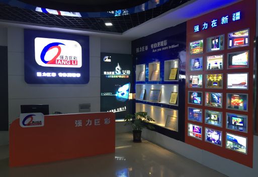 宜宾整体显示屏店招的作用。