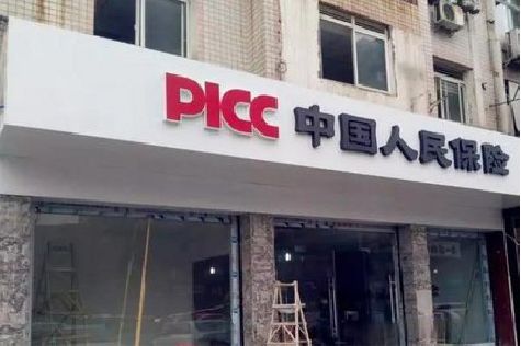 宜宾铝塑板门头