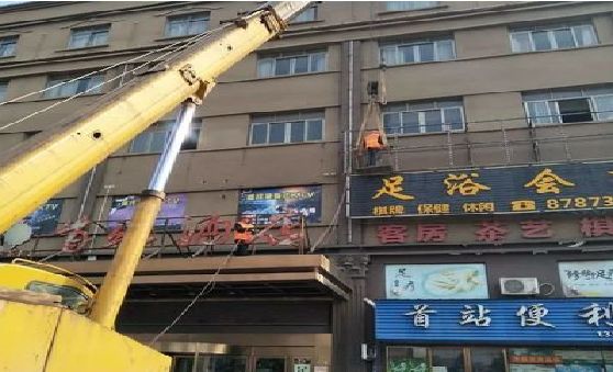 宜宾安装较高的门店招牌有什么好的方法？