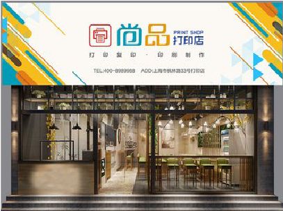 宜宾广告打印店的招牌如何设计才能吸引顾客？