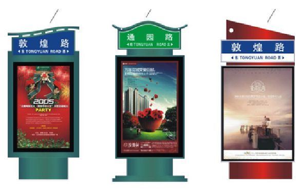 宜宾户外广告灯箱设计的特点。