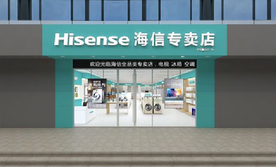 宜宾如何加强专卖店门头设计品质？