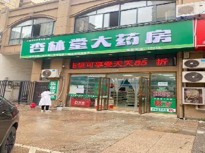 宜宾铝塑板门头招牌的特点。