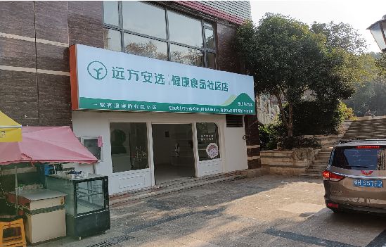 宜宾广告招牌特点详解。