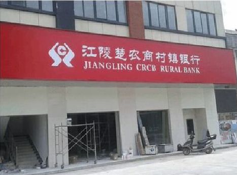 宜宾广告招牌制作的文化体系是什么？