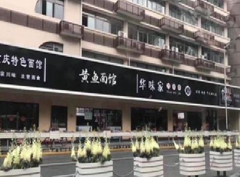 宜宾政府为什么要统一规划店铺招牌？