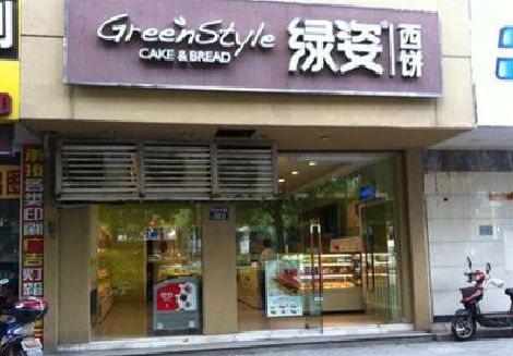 宜宾门头招牌设计小技巧。