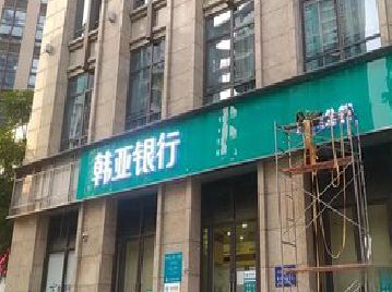 宜宾广告招牌制作工艺有多少？