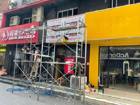 宜宾制作广告招牌如何避免它发黄？