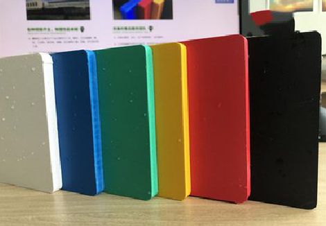 宜宾广告招牌字材料的性能。