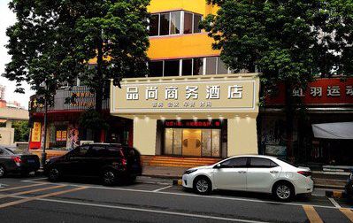 宜宾广告招牌怎么制作利润高些？